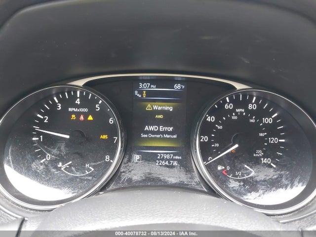 Nissan Rogue Sl 2016 5N1AT2MV8GC886344 Image 7