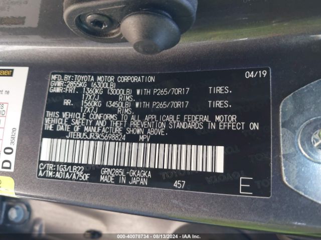 JTEBU5JR3K5698824 Toyota 4runner Sr5 Premium