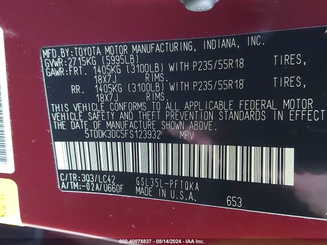 Toyota Sienna Xle 7 Passenger 2015 5TDDK3DC5FS123932 Image 9