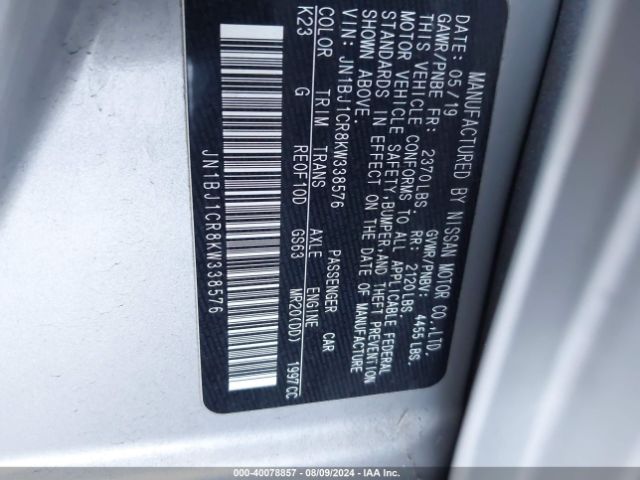 JN1BJ1CR8KW338576 Nissan Rogue Sport S