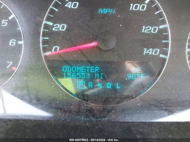Chevrolet Impala Limited Lt 2014 2G1WB5E33E1153674 Image 7