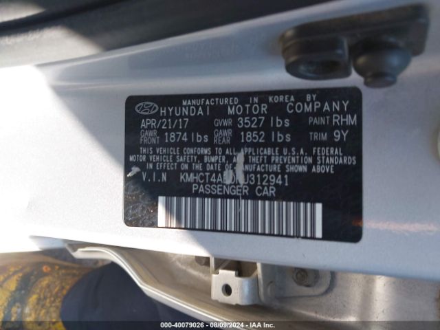 KMHCT4AE0HU312941 Hyundai ACCENT SE