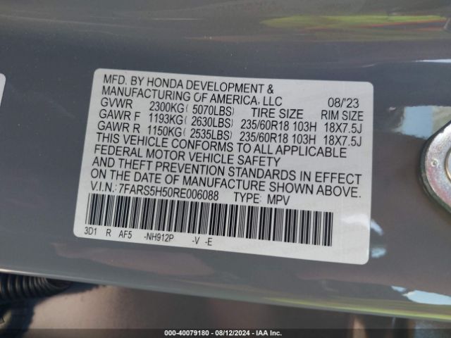 7FARS5H50RE006088 Honda Cr-v Hybrid Sport