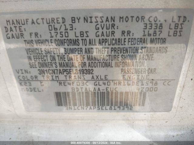 3N1CN7AP5EL819392 Nissan Versa 1.6 S