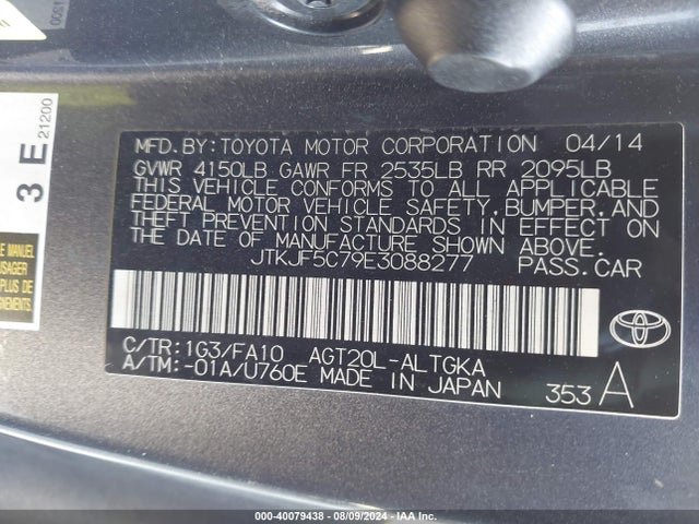 JTKJF5C79E3088277 Scion TC
