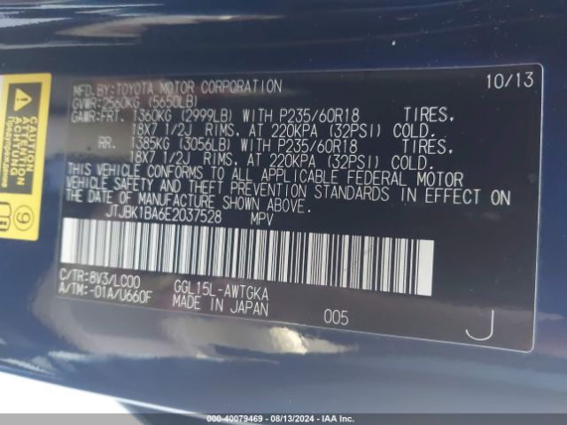 JTJBK1BA6E2037528 Lexus RX 350