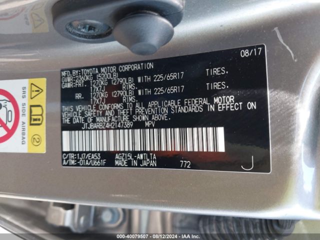 JTJBARBZ4H2147389 Lexus NX 200T
