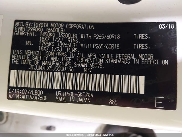 JTJJM7FX5J5200136 Lexus 460 Luxury