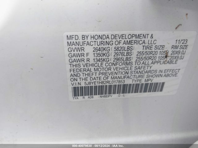 5J8YE1H82RL017853 Acura Mdx Advance Package