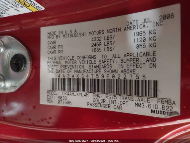 2009 MITSUBISHI ECLIPSE 4A3AK34T59E022755 Photo 8