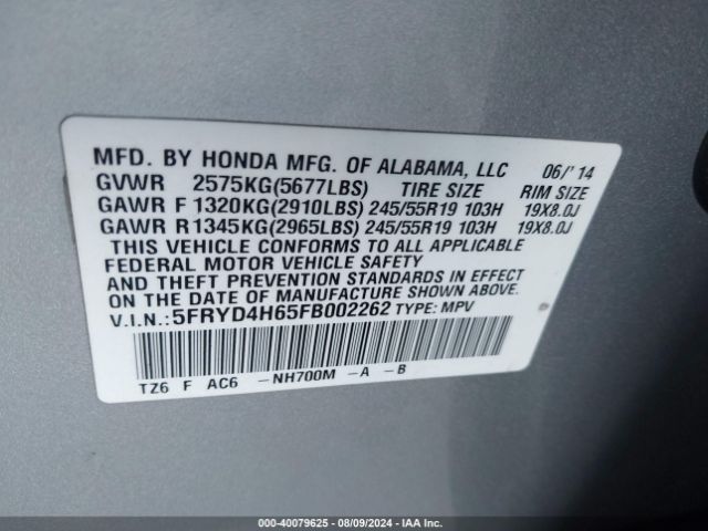 5FRYD4H65FB002262 Acura Mdx Technology Pkg W/entertainment Pkg