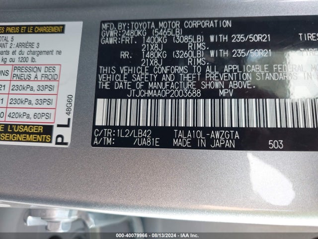 JTJCHMAA0P2003688 Lexus Rx 350 Premium Plus