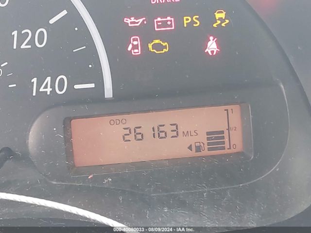 3N1CN7AP0KL874800 Nissan Versa 1.6 S