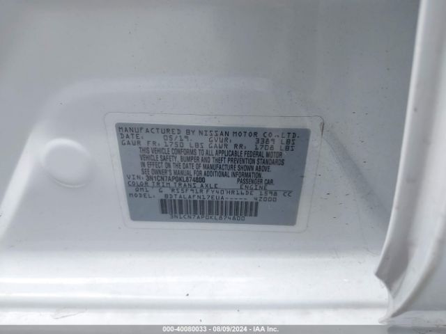 3N1CN7AP0KL874800 Nissan Versa 1.6 S