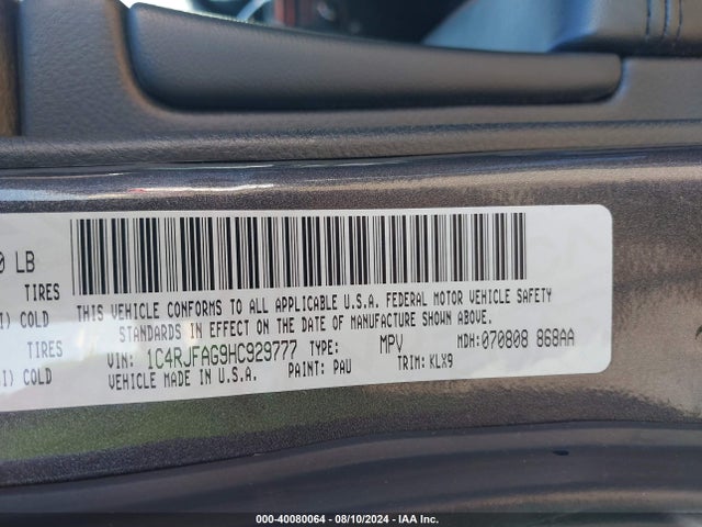 1C4RJFAG9HC929777 Jeep Grand Cherokee Altitude 4x4