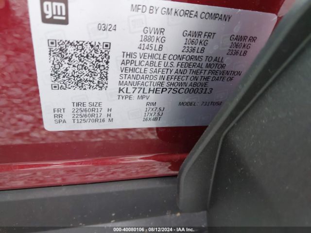 KL77LHEP7SC000313 Chevrolet Trax Fwd Lt