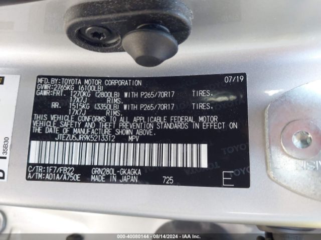 JTEZU5JR9K5213312 Toyota 4RUNNER SR5