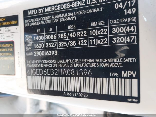 4JGED6EB2HA081396 Mercedes-Benz Amg Gle 43 Coupe 4matic