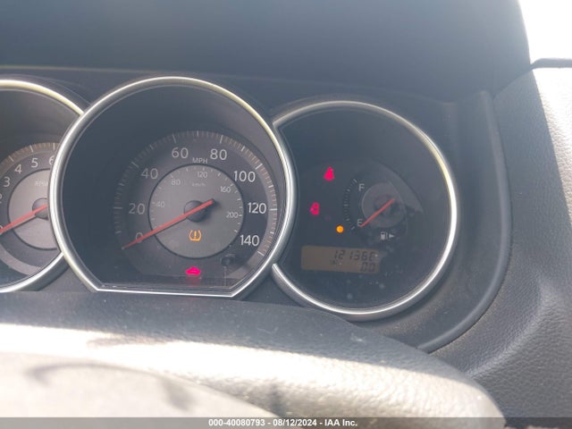 Продажа на аукционе авто 2007 Nissan Versa 1.8sl, vin: 3N1BC13E17L376638, номер лота: 40080793