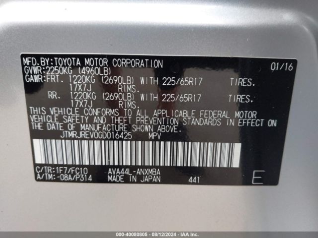 JTMRJREV0GD016425 Toyota Rav4 Hybrid Xle