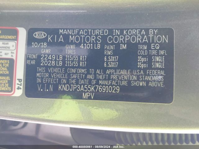 KNDJP3A55K7691029 KIA SOUL +