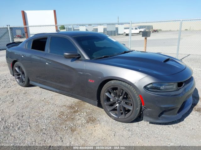 2019 DODGE CHARGER 2C3CDXGJ2KH506831