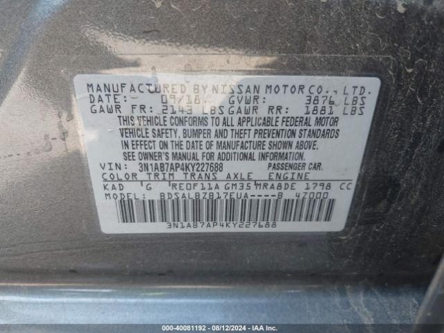 3N1AB7AP4KY227688 Nissan SENTRA S