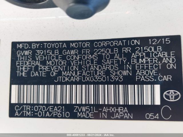 JTDKARFUXG3501393 Toyota Prius Four Touring