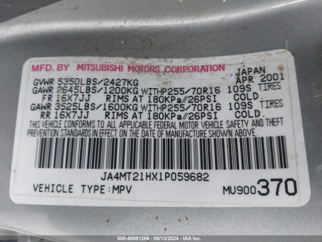 2001 MITSUBISHI MONTERO SPORT JA4MT21HX1P059682 Photo 8
