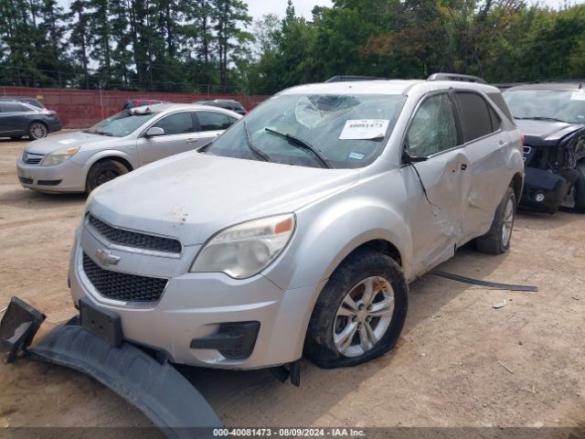 2GNALBEK5F1179982 Chevrolet EQUINOX 1LT