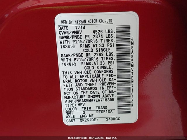 Nissan Rogue Select S 2014 JN8AS5MV7EW718395 Image 9