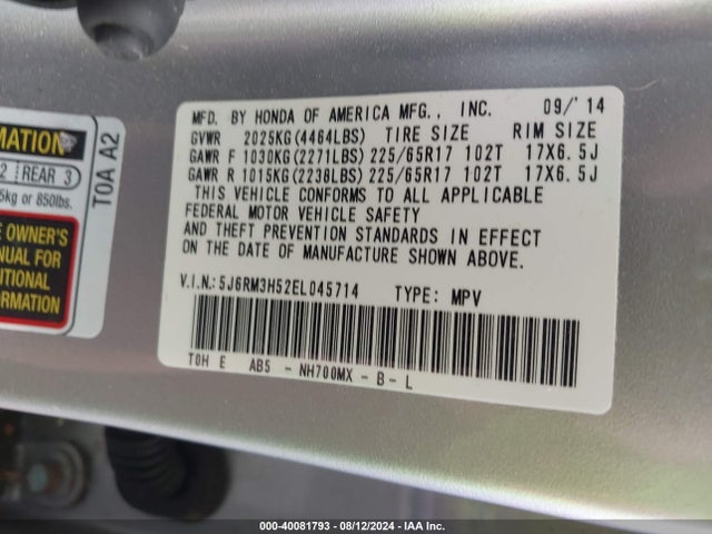 Honda CR-V EX 2014 5J6RM3H52EL045714 Image 9