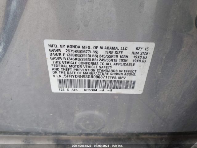 5FRYD4H93GB006371 Acura Mdx Advance   Entertainment Packages/advance Package