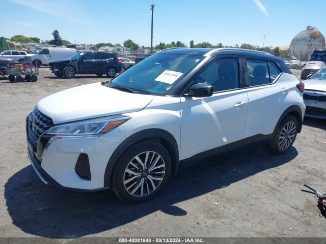 3N1CP5CV0PL481929 Nissan Kicks Sv Xtronic Cvt