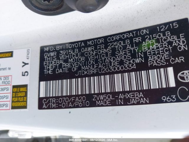 JTDKBRFU2G3000334 Toyota Prius Two
