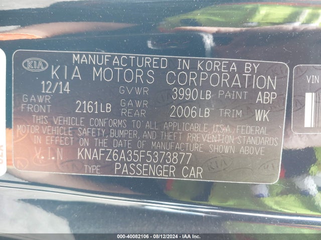 KIA Forte Koup Sx 2015 KNAFZ6A35F5373877 Image 9