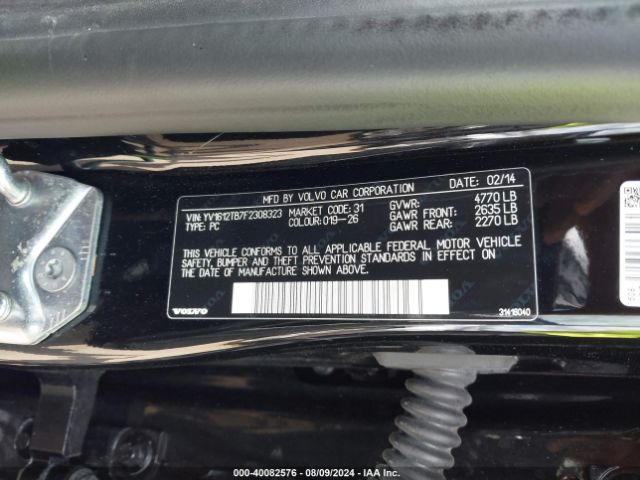 YV1612TB7F2308323 Volvo S60 T5 Premier