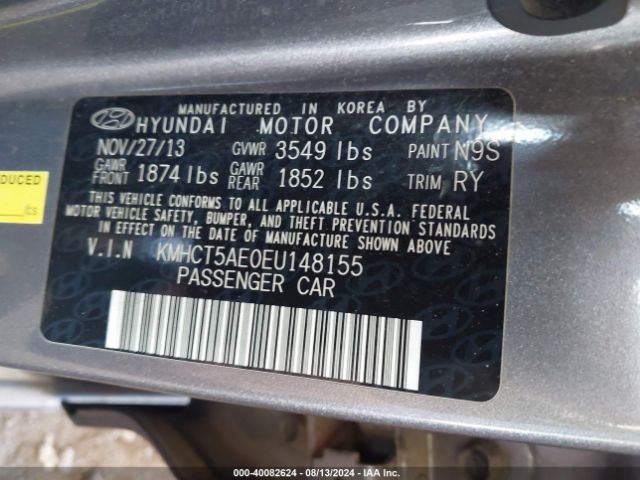 KMHCT5AE0EU148155 Hyundai ACCENT GS