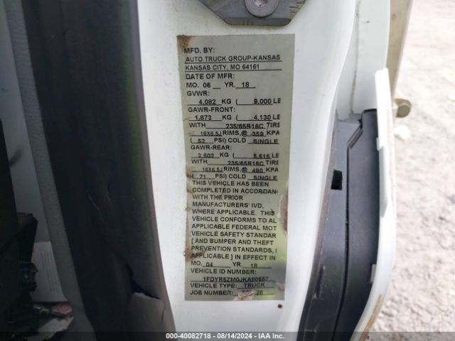 1FDYR5ZM0JKA80557 Ford Transit-250 Cab