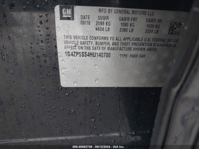 1G4ZP5SS4HU140700 Buick Lacrosse Essence