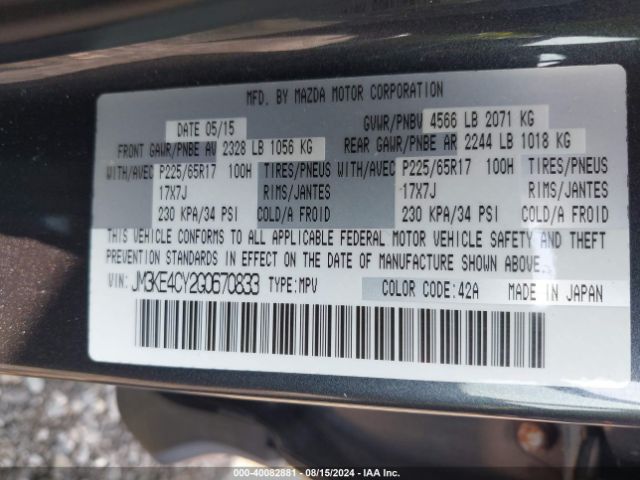 JM3KE4CY2G0670833 Mazda Cx-5 Touring