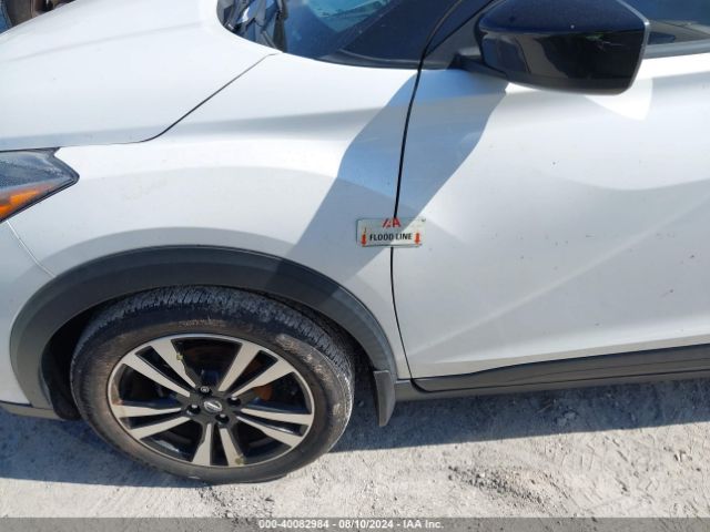 3N1CP5CU9KL503345 Nissan KICKS SV