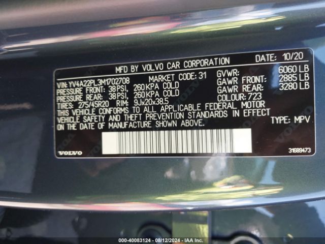 YV4A22PL3M1702708 Volvo Xc90 T6 Inscription 7 Passenger
