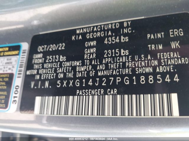 5XXG14J27PG188544 KIA K5 LXS