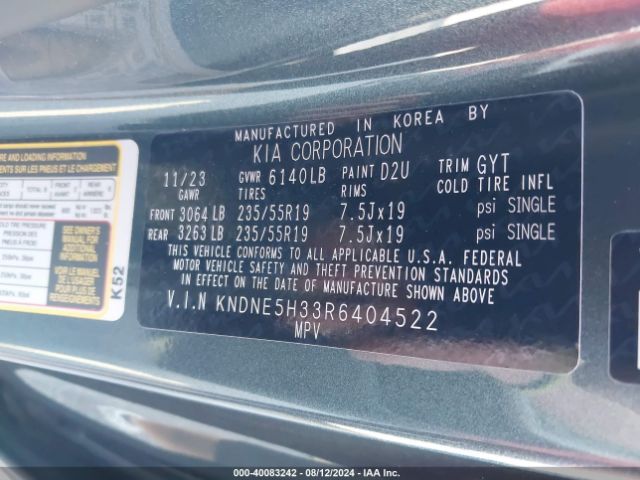 KNDNE5H33R6404522 KIA Carnival Mpv Sx Prestige