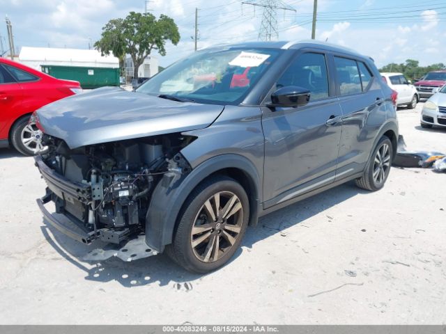 3N1CP5CU7KL544900 Nissan KICKS SR