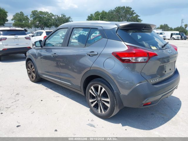 3N1CP5CU7KL544900 Nissan KICKS SR
