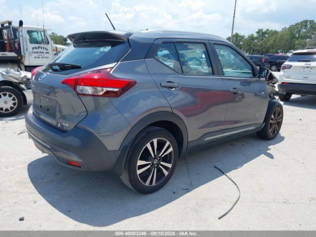 3N1CP5CU7KL544900 Nissan KICKS SR
