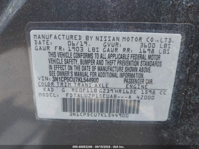 3N1CP5CU7KL544900 Nissan KICKS SR