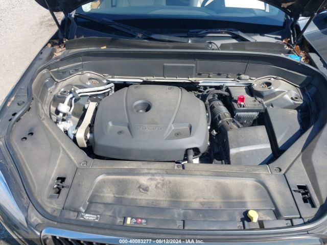YV4A22PK1M1727940 Volvo Xc90 T6 Momentum 7 Passenger